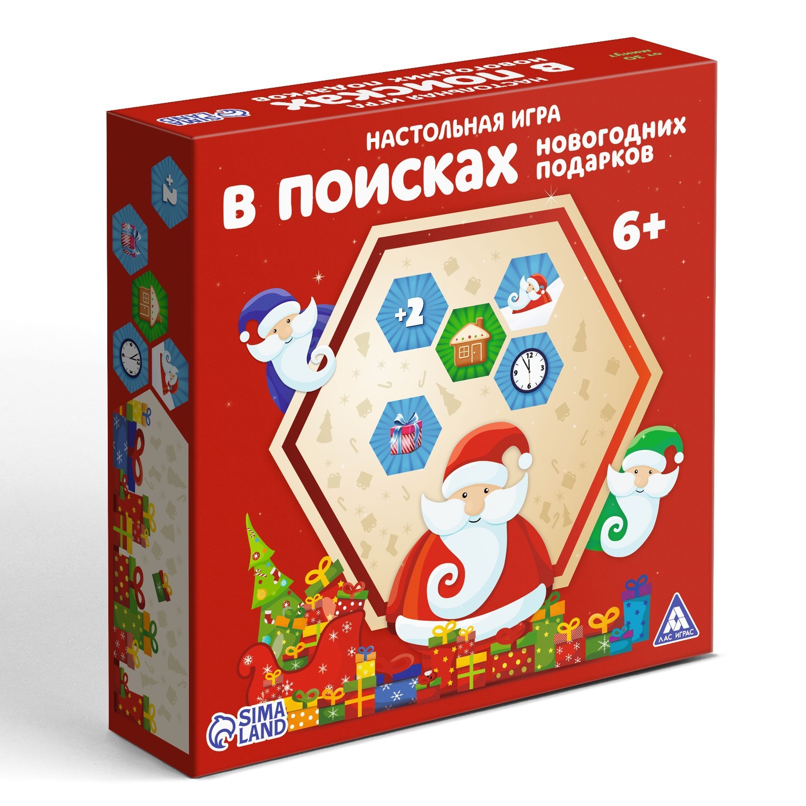 Новогодняя настольная игра «Новый год: В поисках подарков», 66 тайлов, 6+