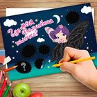 Гравюра-загадка "Где моя волшебная палочка?" - Фото 1