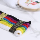 Набор ниток мулине «Школьный», 10 ± 1 м, 7 шт - Фото 1