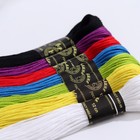 Набор ниток мулине «Школьный», 10 ± 1 м, 7 шт - Фото 2