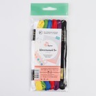 Набор ниток мулине «Школьный», 10 ± 1 м, 7 шт - Фото 3