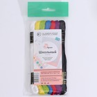 Набор ниток мулине «Школьный», 10 ± 1 м, 7 шт - Фото 4