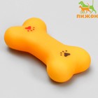 Игрушка пищащая малая "Косточка с лапками" для собак, 8,5 см - фото 8424196