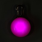 Маячок Сфера 3 режима свечения розовый - фото 9104463