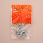 Маячок «Сфера», 3 режима свечения, прозрачный - Фото 12