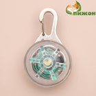 Маячок «Сфера», 3 режима свечения, прозрачный - Фото 5