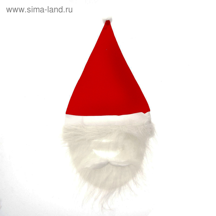 Новогодний колпак "Дед Мороз с бородой, усами" - Фото 1