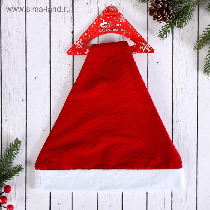 Колпак "Мраморный" 39*27 см бордовый - Фото 1