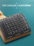 Щётка - пуходёрка деревянная с каплями, основание 60×50 мм - Фото 2