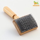 Щётка - пуходёрка деревянная с каплями, основание 60×50 мм - Фото 3