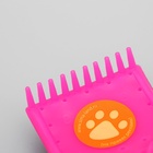 Щётка - пуходёрка малая мягкая с каплями, основание 44×44 мм, розовая - Фото 8