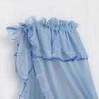 Балдахин однотонный, 150х300 см, цвет голубой - Фото 2