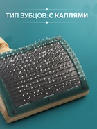 Щётка - пуходёрка деревянная с каплями и рамкой, основание 70×50 мм - Фото 2