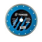 Диск алмазный отрезной ТУНДРА, TURBO, сухой рез, 200×22 мм - Фото 2