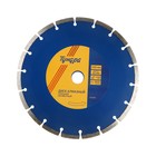 Диск алмазный отрезной ТУНДРА, сегментный, сухой рез, 230×22 мм - Фото 2