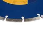 Диск алмазный отрезной ТУНДРА, сегментный, сухой рез, 230×22 мм - Фото 3