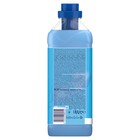 Кондиционер для белья Lenor "Скандинавская весна", 1 л - Фото 3