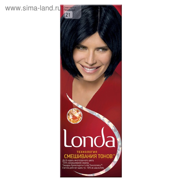 Стойкая крем-краска для волос Londa, тон 21, сине-чёрный - Фото 1