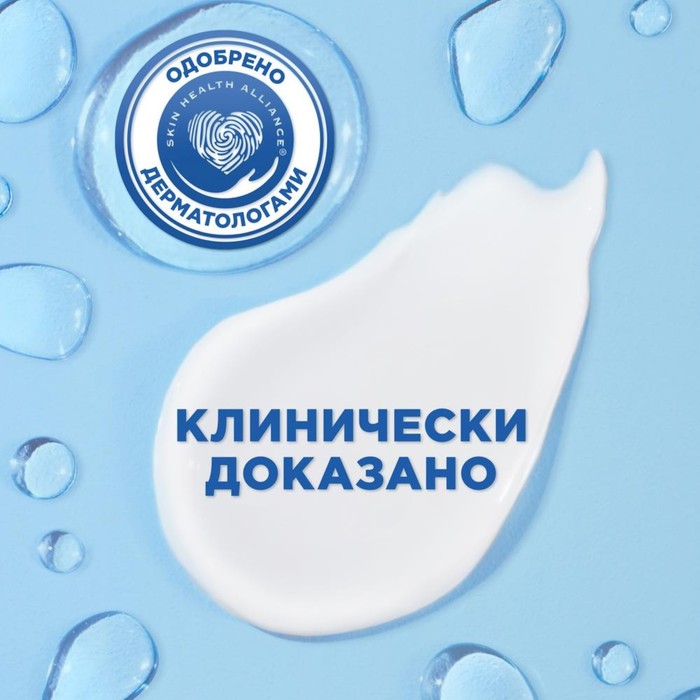 Шампунь от перхоти Head & Shoulders Ментол Ощущение ледяной свежести, 400 мл 13467