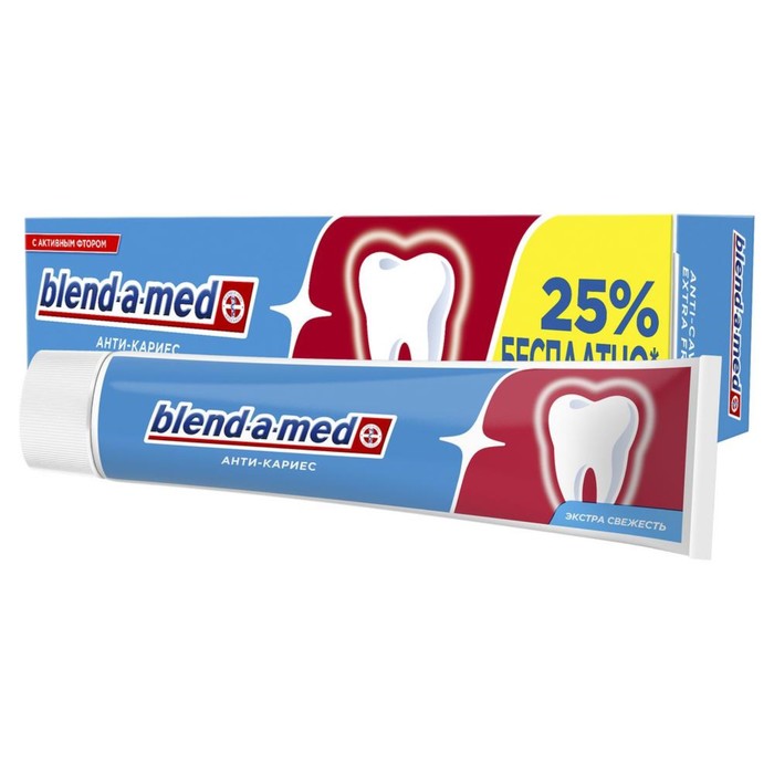 Зубная паста Blend-a-med Анти-Кариес «Свежесть», 125 г - Фото 1