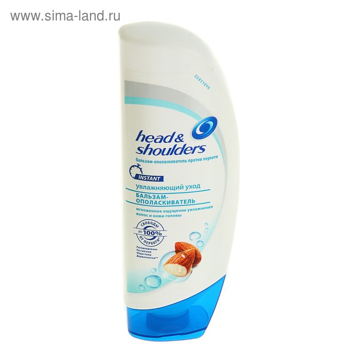 Бальзам-ополаскиватель от перхоти Head & Shoulders  Увлажняющий уход, 360 мл - Фото 1