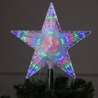 Светодиодная верхушка на ёлку «Звезда белая» 22 см, 30 LED, провод 2 метра, 220 В, свечение мульти - фото 2842437