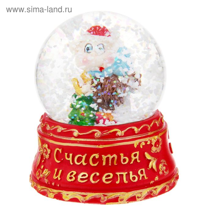 Сувенир снежный шар "Счастья и веселья. Обезьняка с ёлочкой", d=6,5 см - Фото 1