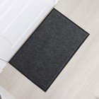 Коврик придверный влаговпитывающий, ребристый, «Стандарт», 50×80 см, серый - Фото 7