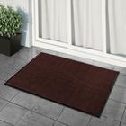 Коврик придверный влаговпитывающий, ребристый, «Стандарт», 120×150 см, коричневый - Фото 5