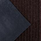 Коврик придверный влаговпитывающий, ребристый, «Стандарт», 120×150 см, цвет коричневый - фото 15971414
