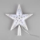 Светодиодная верхушка на ёлку «Звезда белая» 18 см, 20 LED, провод 2 метра, 220 В, свечение мульти - фото 8921542
