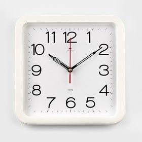 Часы настенные, интерьерные, бесшумные, 29 х 29 см 1178408