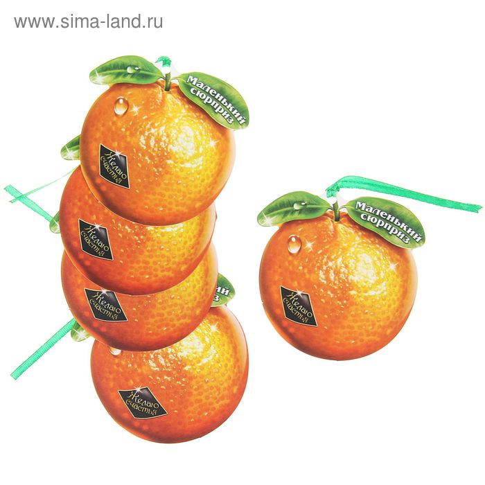 Шильдик декоративный на подарок «Мандаринка», 7,9 × 8 см - Фото 1