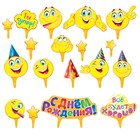 Набор для украшения торта "С Днём Рождения! Смайлы" - Фото 2