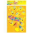 Набор для украшения торта "С Днём Рождения! Смайлы" - Фото 4