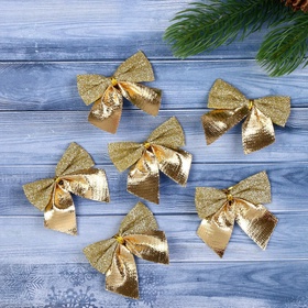 Ёлочные игрушки 8 шт. «Зимнее волшебство. Бантик с блеском» пластик, 4.5?5.5 см, золото (комплект 3 шт)