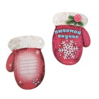 Шильдик декоративный на подарок «Любимой внучке», 7 × 9,3 см - Фото 2