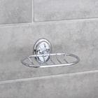 Мыльница настенная Accoona A11102-1, решетка, хром - Фото 1