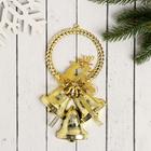 Украшение новогоднее "Три колокольчика на кольце с оленем и бантиком" 10х14,5 см, золото - Фото 1