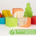 Конструктор деревянный «Краски дня: утро», 105 деталей - Фото 2