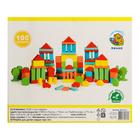 Конструктор деревянный «Краски дня: утро», 105 деталей - Фото 12