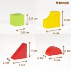 Конструктор деревянный «Краски дня: утро», 105 деталей - Фото 4