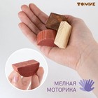 Конструктор деревянный «Краски дня: день», 105 деталей - Фото 3