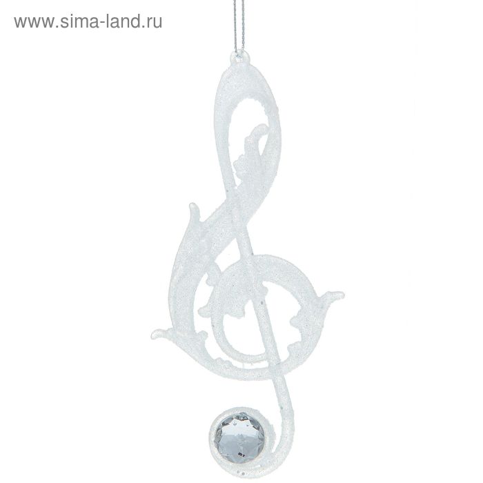 Украшение ёлочное "Скрипичный ключ" 7х14,5 см белый - Фото 1