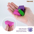 Конструктор «Краски дня: вечер», 55 деталей - Фото 7