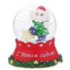 Сувенир снежный шар "С Новым Годом! Обезьянка со звездочкой", d=6,5 см - Фото 1