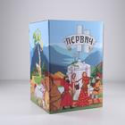 Самогонный аппарат «Элит-Аромат», 14 л, термометр, клапан избыточного давления - Фото 10