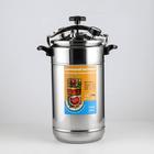 Автоклав-стерилизатор «Домашний погребок», 22 л, манометр, термометр, клапан сброса давления - Фото 1