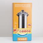 Автоклав-стерилизатор «Домашний погребок», 22 л, манометр, термометр, клапан сброса давления - Фото 11