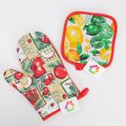 Автоклав-стерилизатор «Домашний погребок», 22 л, манометр, термометр, клапан сброса давления - Фото 12